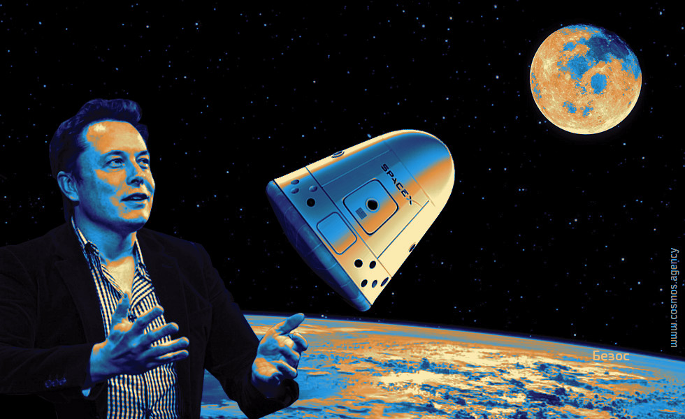 Маск отправляет в полет вокруг Луны